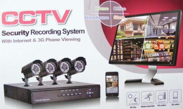 cctv_1