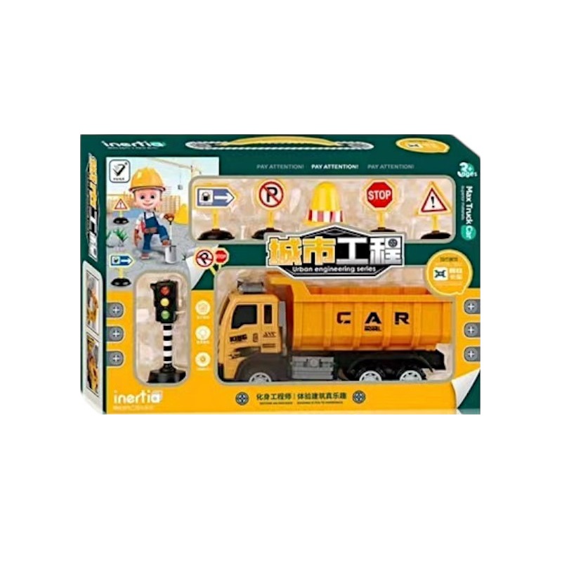 917347